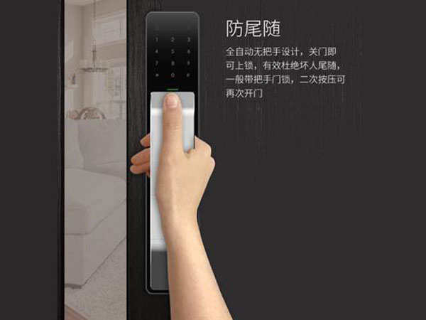 滦南24小时上门开锁公司